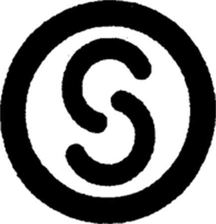 S trademark