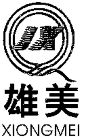 JX XIONGMEI trademark