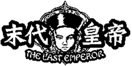 THE LAST EMPEROR trademark