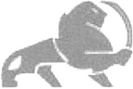 Logo trademark