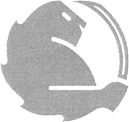 Logo trademark