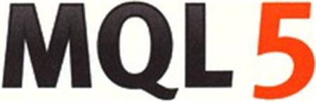 MQL 5 trademark