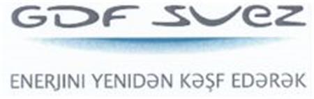 GDF SUEZ trademark