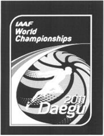 IAAF World Championships 2011 Daegu trademark