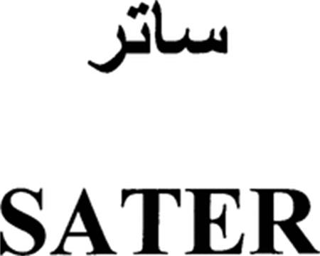 SATER trademark