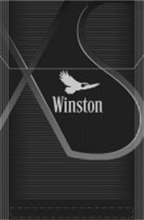 Winston XS trademark