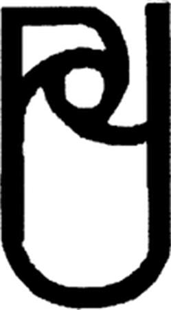 Logo trademark