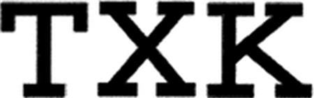 TXK trademark