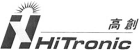 HiTronic trademark