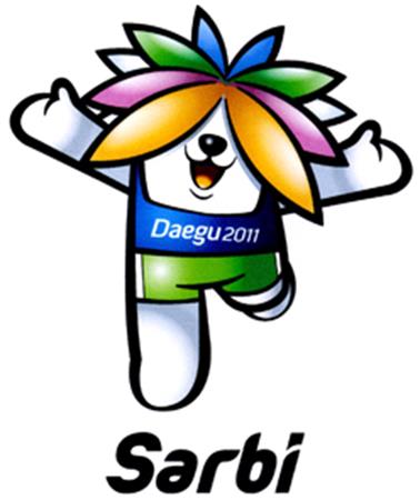 Daegu 2011 trademark