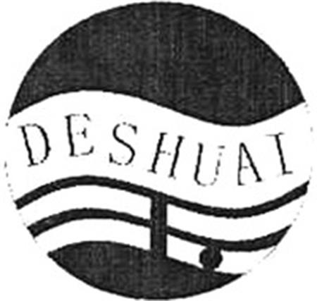 DESHUAI trademark