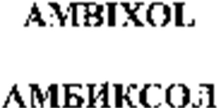 AMBIXOL trademark