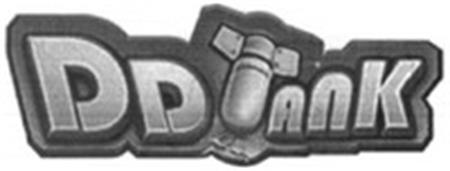 DDTANK trademark