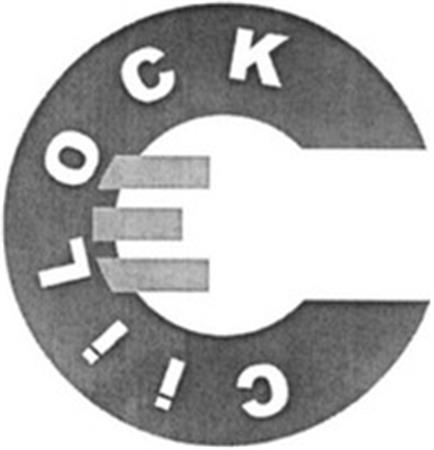 CE ciilock trademark