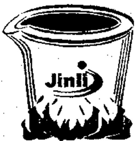 Jinli trademark