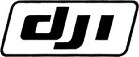 dji trademark