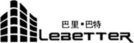 Lebetter trademark