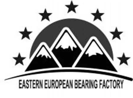 EASTERN EUROPEAN BEARING FACTORY trademark