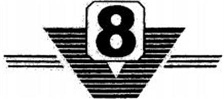 V8 trademark