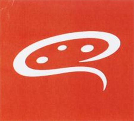 Logo trademark