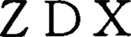 ZDX trademark