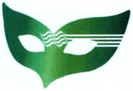 Logo trademark