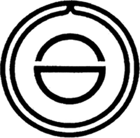 Logo trademark