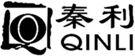 QINLI trademark