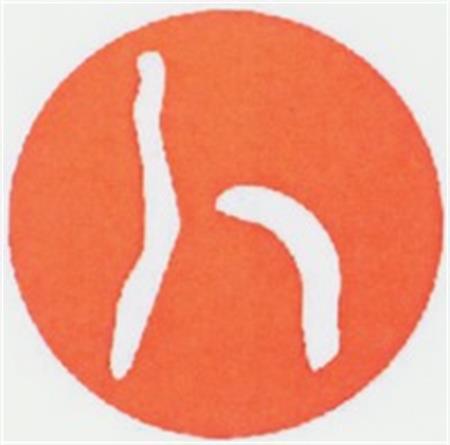 Logo trademark