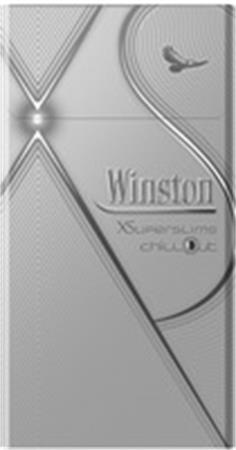 Winston XSuperslims chillout trademark