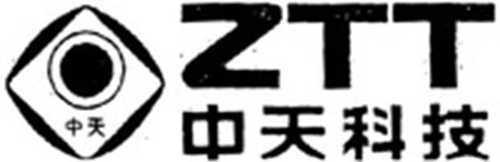 ZTT trademark