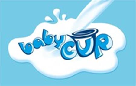 baby CUP trademark