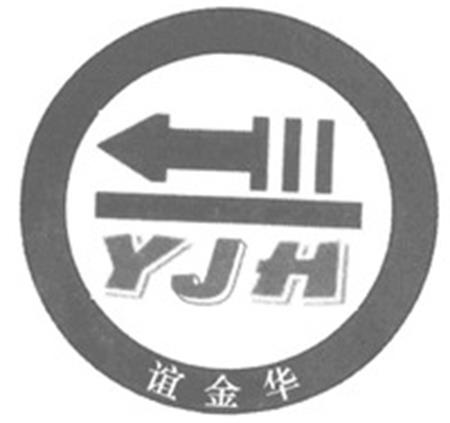 YJH trademark