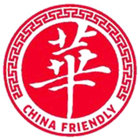 CHINA FRIENDLY trademark