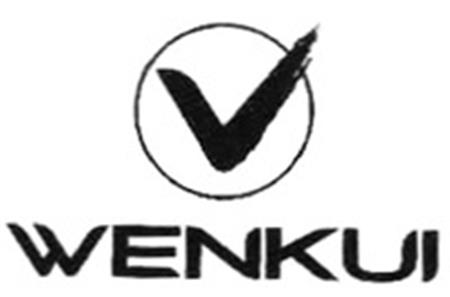 WENKUI trademark