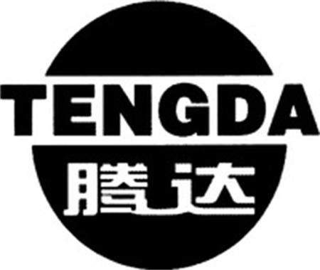 TENGDA trademark