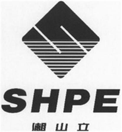 SHPE trademark