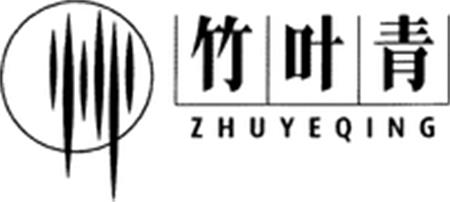 ZHUYEQING trademark