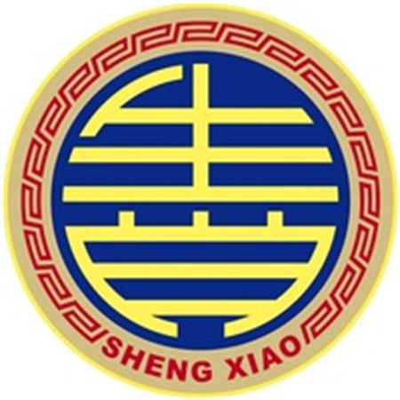 SHENG XIAO trademark