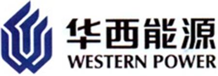 WESTERN POWER trademark