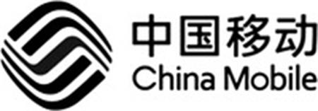 China Mobile trademark