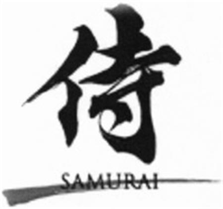 SAMURAI trademark