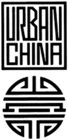 URBAN CHINA trademark