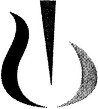 Logo trademark