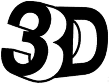 3D trademark