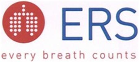 ERS every breath counts trademark