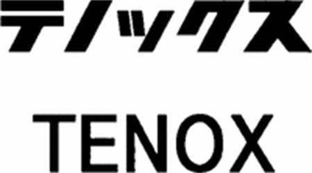 TENOX trademark