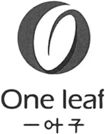 One leaf trademark