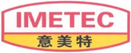 IMETEC trademark