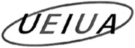 UEIUA trademark